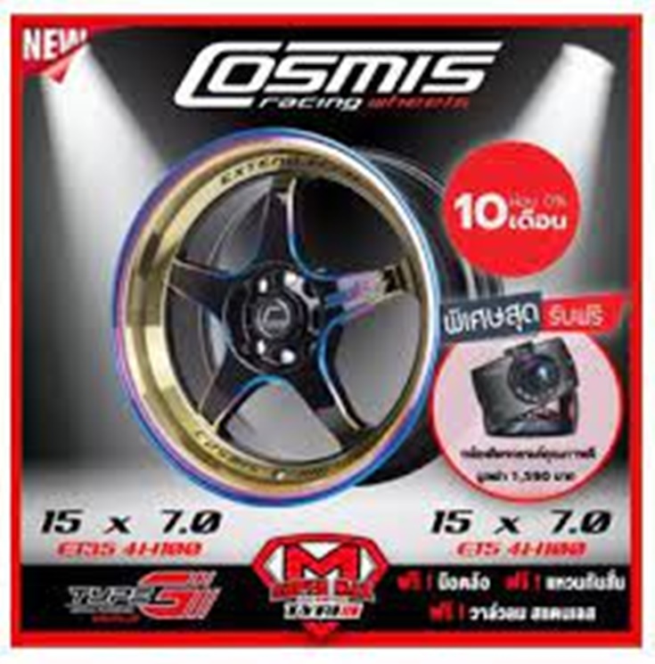 template by DevCRID http://www.devcrud.com/