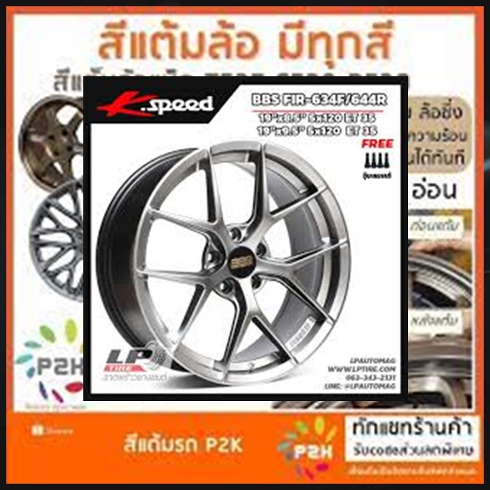 template by DevCRID http://www.devcrud.com/