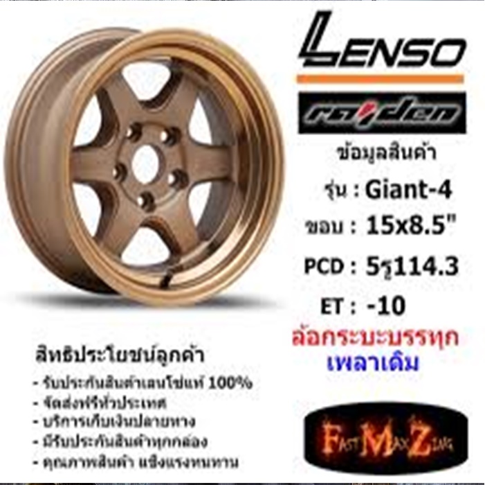 template by DevCRID http://www.devcrud.com/