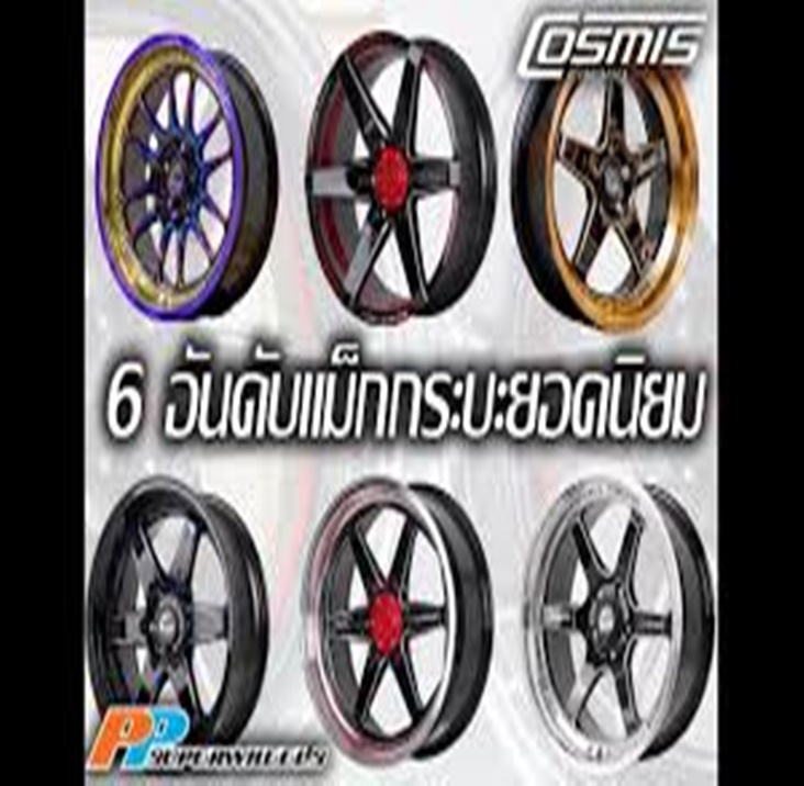 template by DevCRID http://www.devcrud.com/