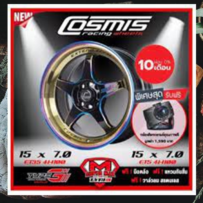 template by DevCRID http://www.devcrud.com/